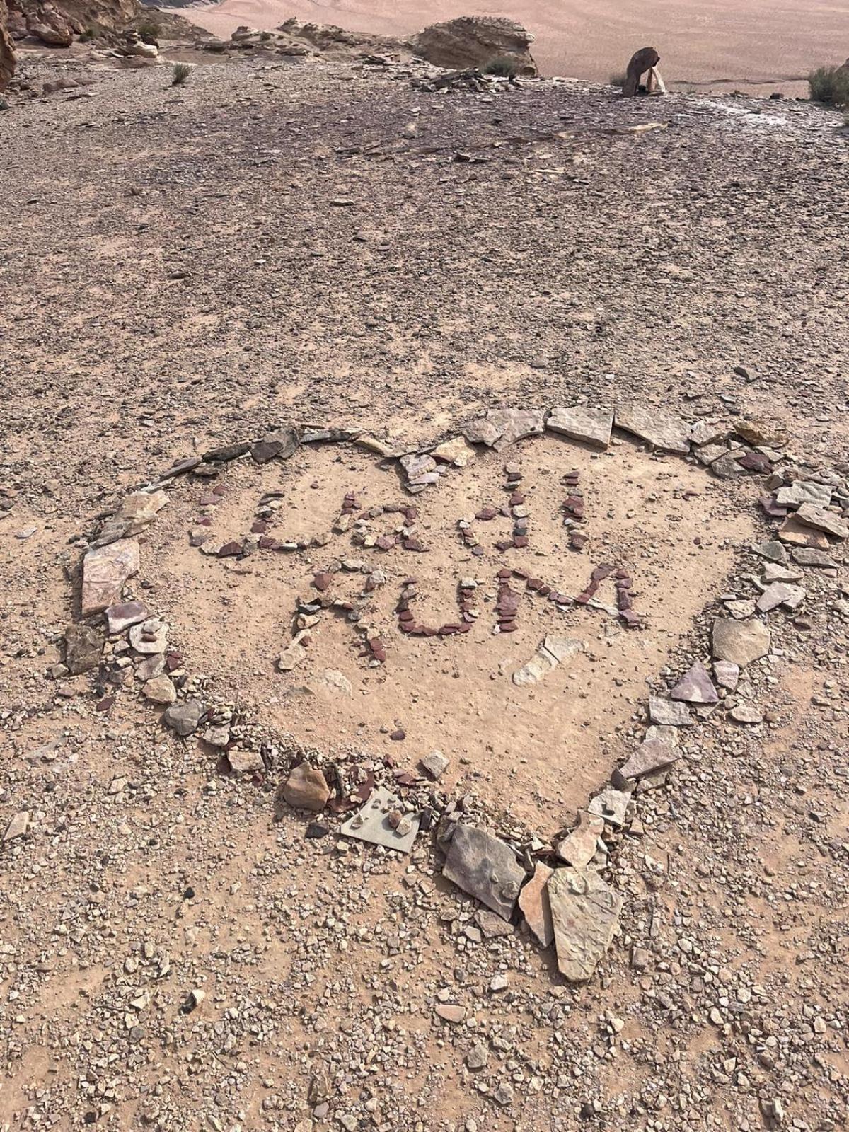 Joy Of Life Bed & Breakfast Wadi Rum Bagian luar foto